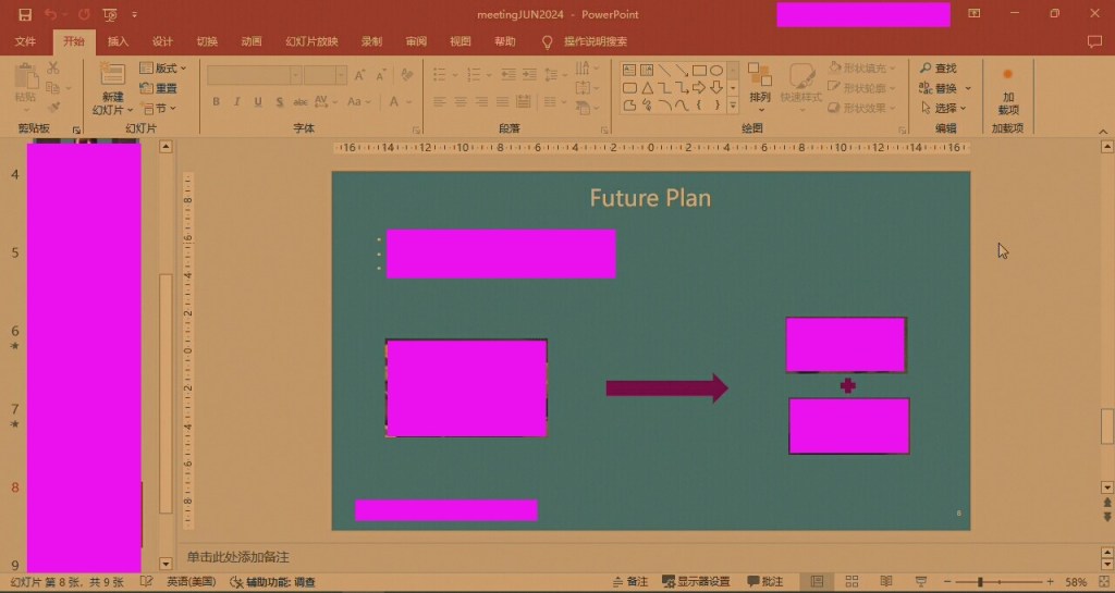 captura con el ScreenCrab